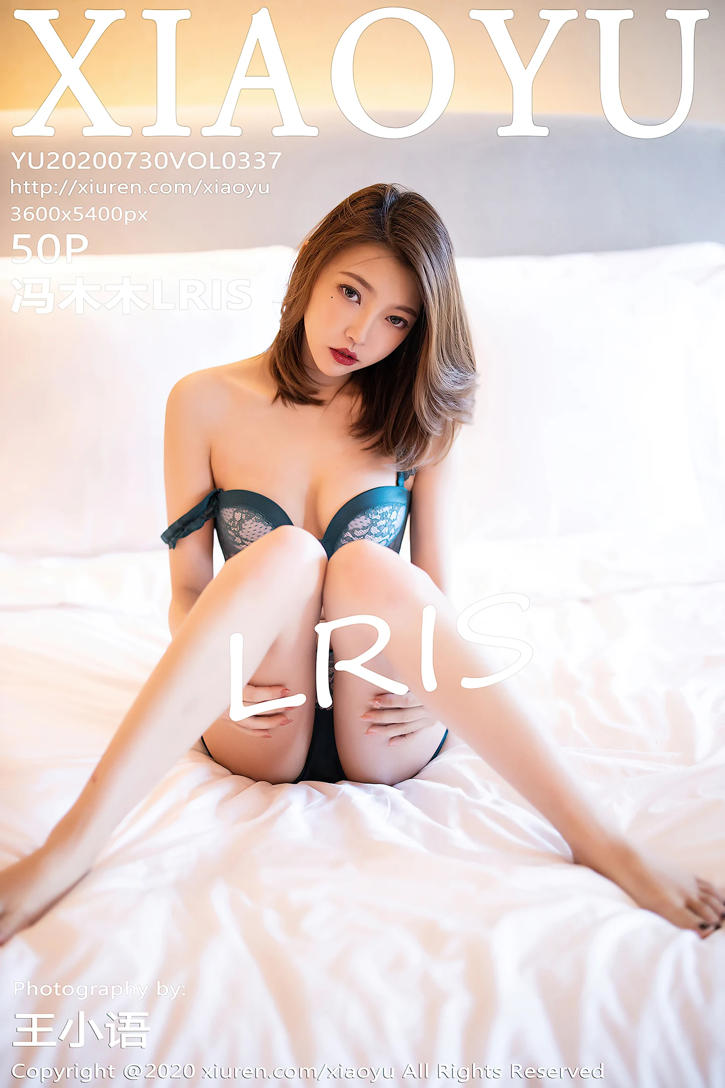 [XiaoYu画语界]Vol.337_女神冯木木LRIS私房性感青瓷色内衣秀完美身材诱惑写真50P-秀人网 - XiuRen.Space